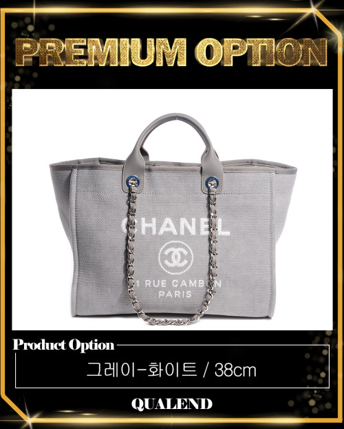 [CHANEL-샤넬]도빌백 A66941