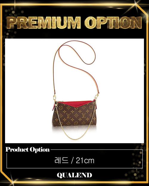 [LOUIS VUITTON-루이비통]팔라스 크로스백 M41639