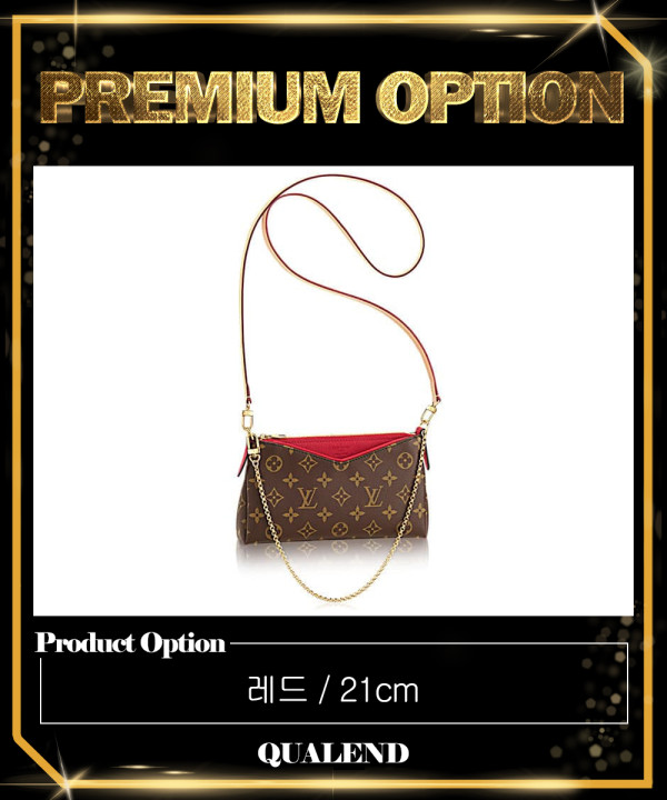 [LOUIS VUITTON-루이비통]팔라스 크로스백 M41639