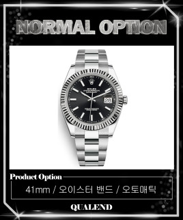 [ROLEX-롤렉스]데이저스트 41 126334