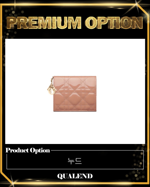 [DIOR-디올]레이디 페이던트 카드지갑 S0178