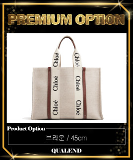 [CHLOE-끌로에]우디 토트백 라지 US382