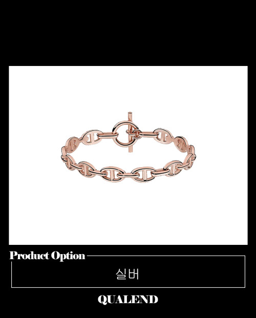 [HERMES-에르메스]샹달 팔찌 스몰