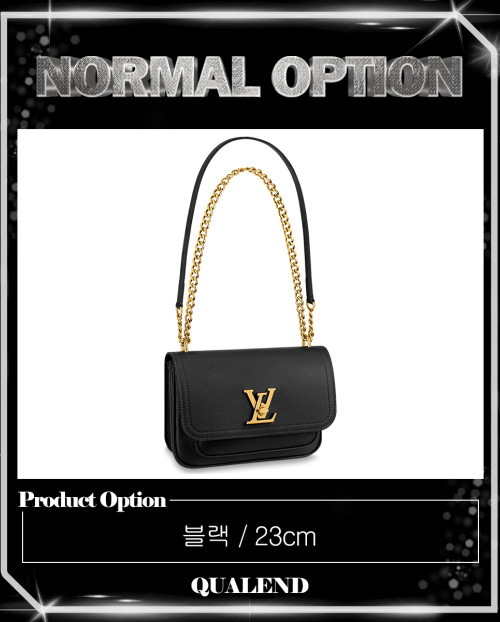 [LOUIS VUITTON-루이비통]락미 체인 PM M57073