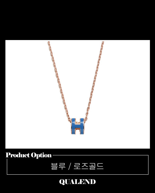 [HERMES-에르메스]미니 팝아슈 목걸이