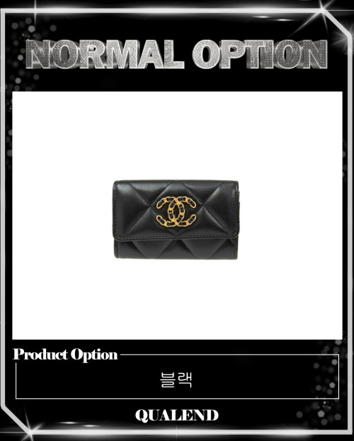 [CHANEL-샤넬]19 플랩 카드지갑 AP1790