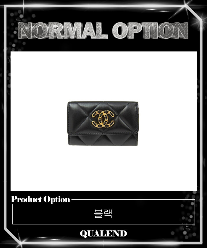 레플리카|이미테이션 chanel-샤넬19-플랩-카드지갑-ap1790-7