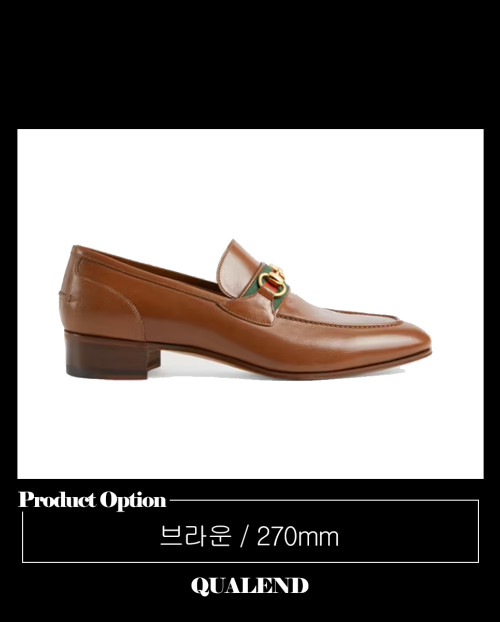 [GUCCI-구찌]홀스빗 로퍼 660819