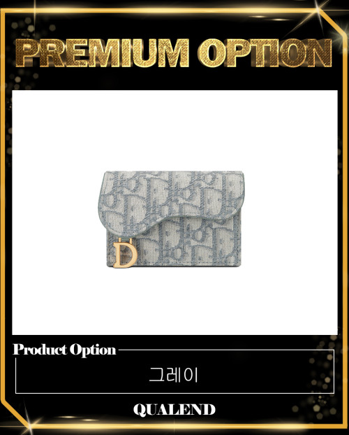 [DIOR-디올]새들 플랩 카드지갑 S5611