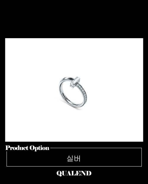 [TIFFANY-티파니]T1 다이아 반지