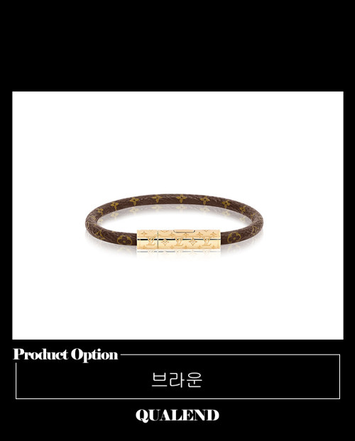 [LOUIS VUITTON-루이비통]LV 컨피덴셜 팔찌 M6334E