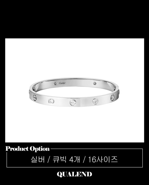 [CARTIER-까르띠에]러브 팔찌 B6035817