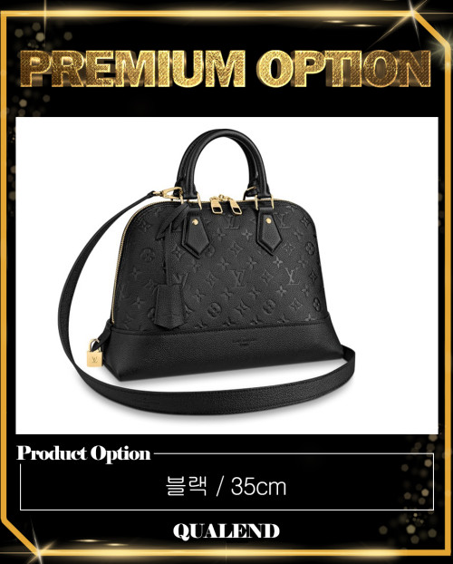 [LOUIS VUITTON-루이비통]네오 알마 PM M44832