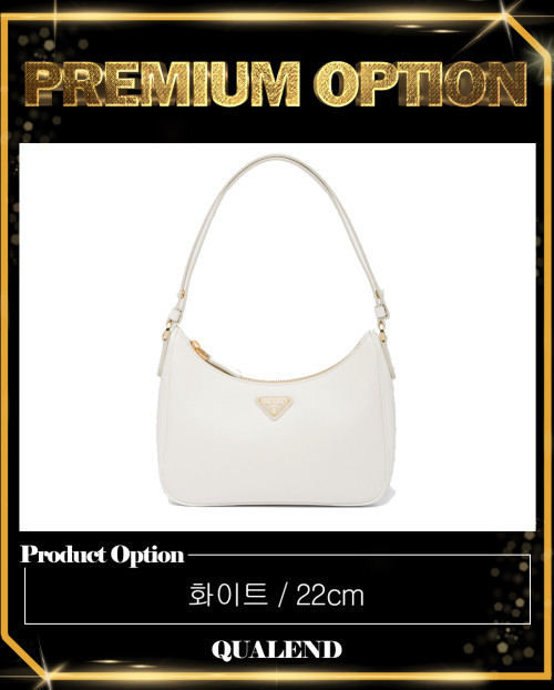 [PRADA-프라다]사피아노 호보백 1BC204