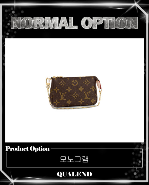 [LOUIS VUITTON-루이비통]미니 포쉐트 액세서리 M58009
