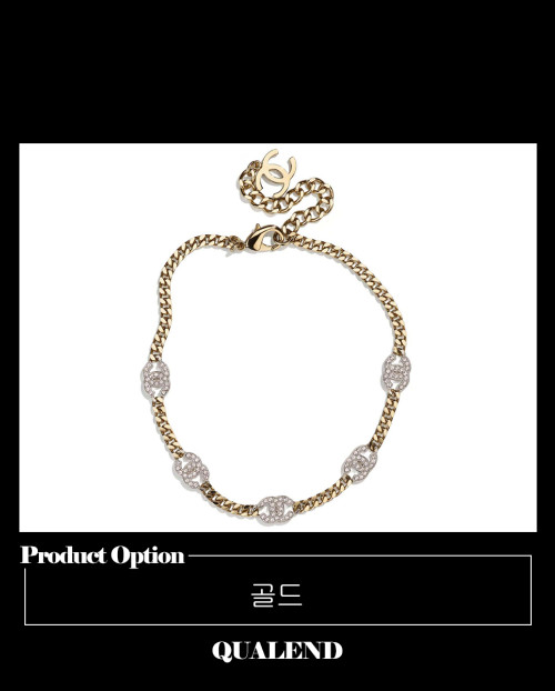 [CHANEL-샤넬]초커 AB6444