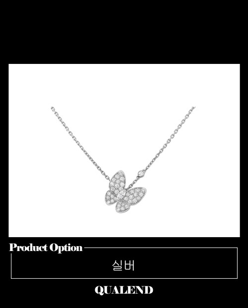 [VAN CLEEF-반클리프]투 버터플라이 목걸이 3M400