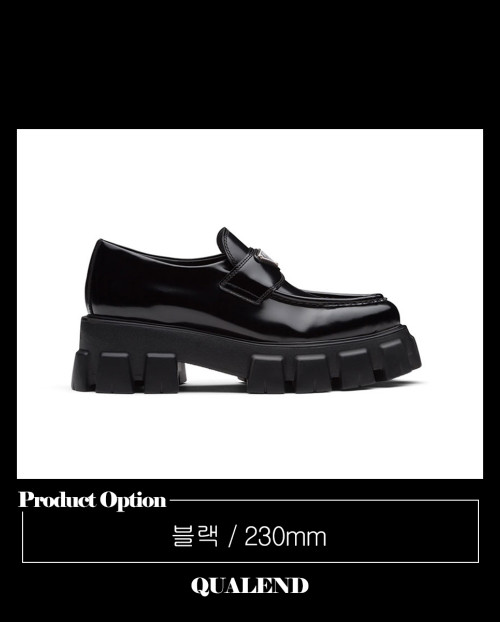 [PRADA-프라다]모놀리스 브러시드 로고 로퍼 1D663M