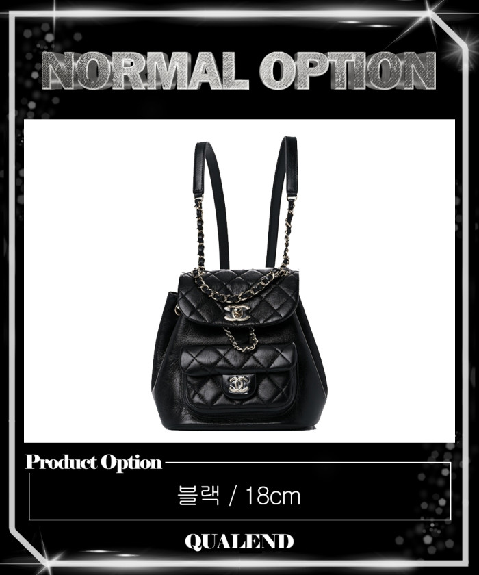 레플리카|이미테이션 chanel-샤넬스몰-듀마-백팩-a68247-3
