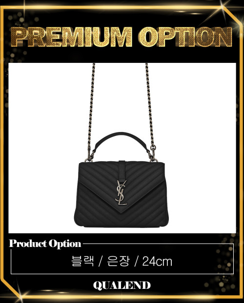 [SAINT LAURENT-생로랑]컬리지 모노그램 미듐 600279