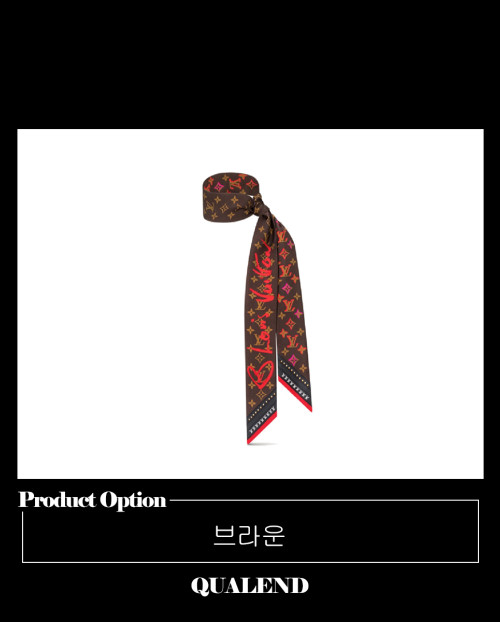 [LOUIS VUITTON-루이비통]폴 인 러브 방도 M77030