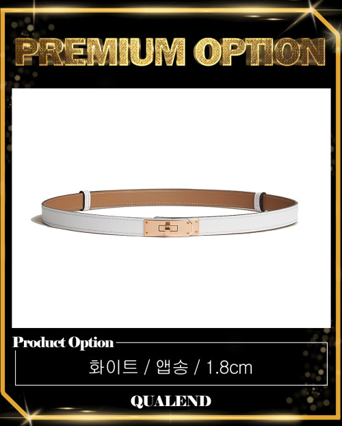 [HERMES-에르메스] 켈리 벨트
