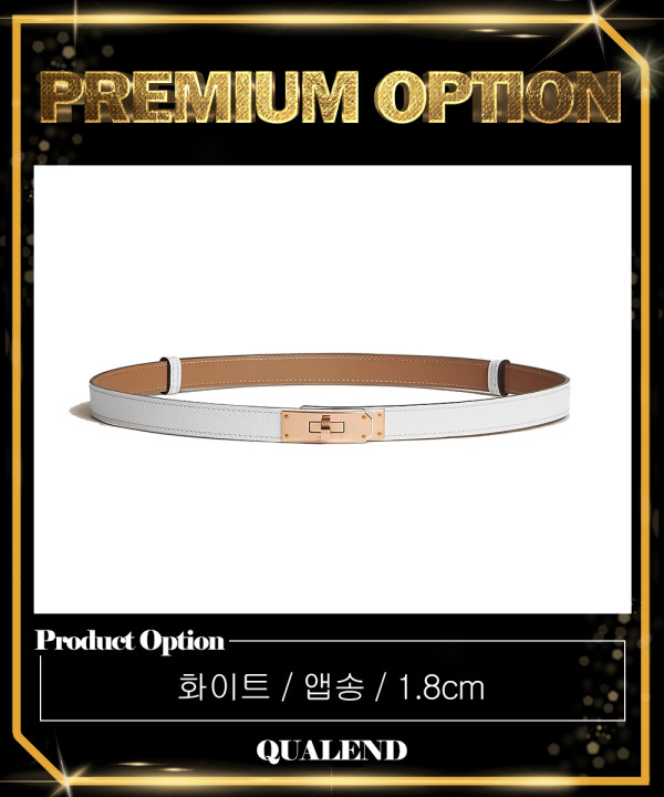 [HERMES-에르메스] 켈리 벨트