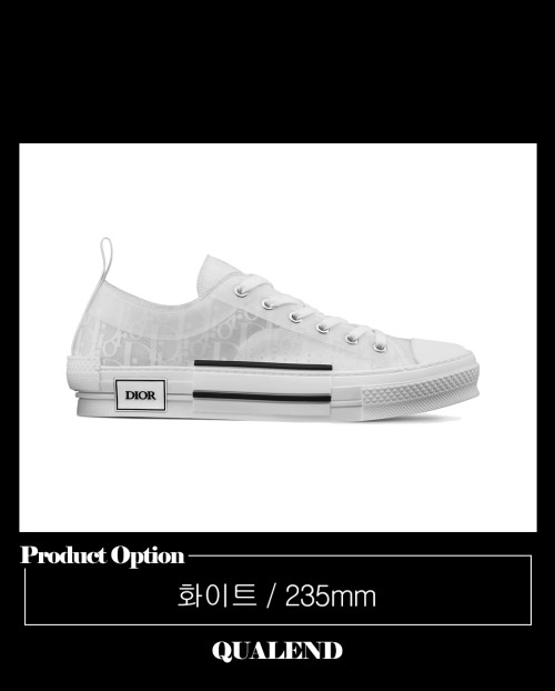 [DIOR-디올]B23 로우탑 스니커즈 3SN24