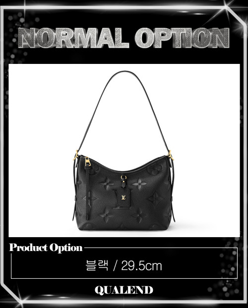 [LOUIS VUITTON-루이비통]캐리올 PM M46288