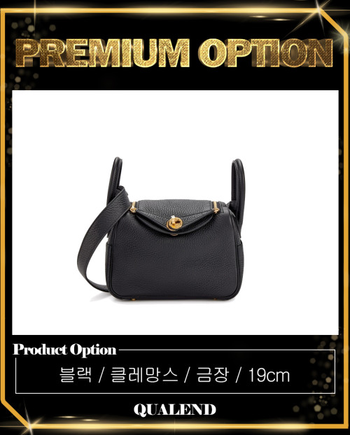 [HERMES-에르메스]미니 린디백 클레망스