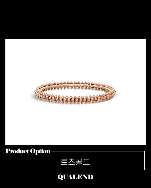 [CARTIER-까르띠에]클래쉬 드 까르띠에 팔찌 B6065117