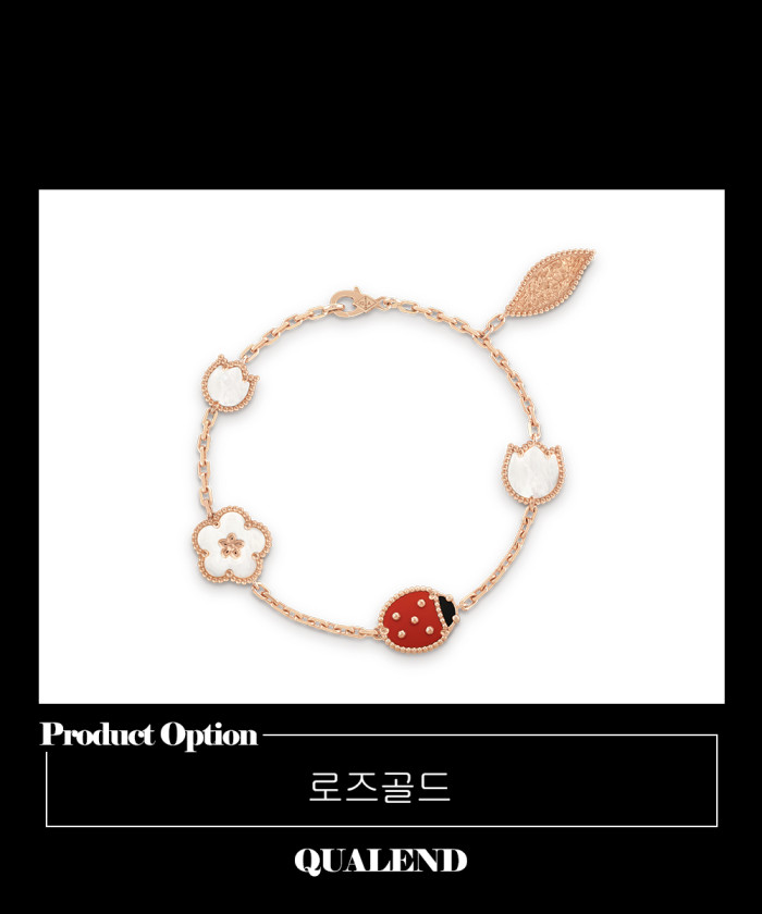 레플리카|이미테이션 van-cleef-반클리프럭키-스프링-팔찌-7rr00-2