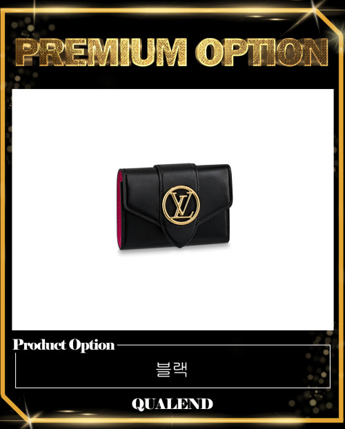 [LOUIS VUITTON-루이비통]LV 퐁 뇌프 컴팩트 월렛 M69175