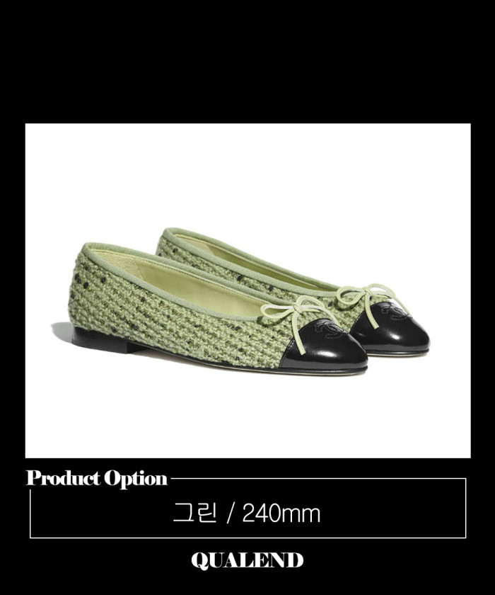 레플리카|이미테이션 chanel-샤넬발레리나-플랫슈즈-g02819-8