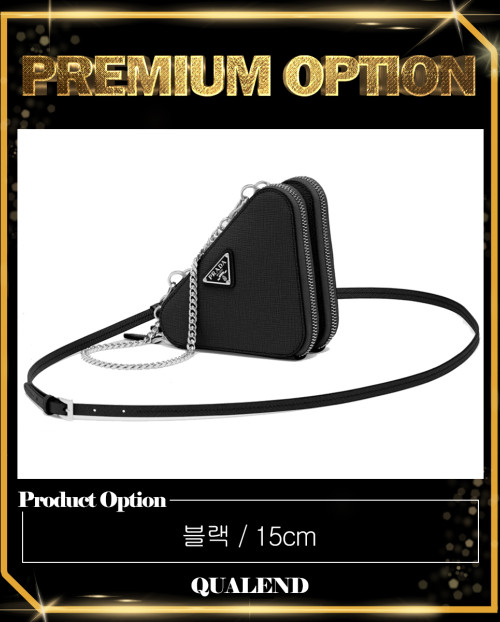[PRADA-프라다]트라이앵글 미니 크로스백 1NR015