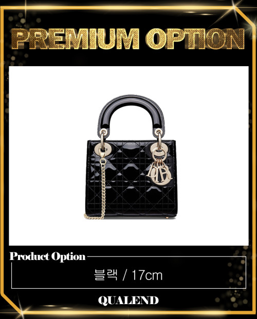 [DIOR-디올]레이디백 페이던트 미니 M0505