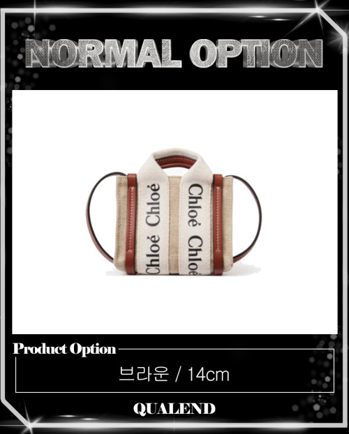 [CHLOE-끌로에]우디 토트백 나노 AP235