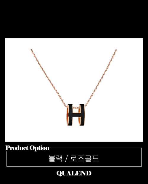 [HERMES-에르메스]팝아슈 목걸이