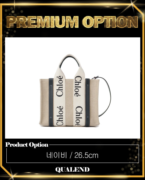 [CHLOE-끌로에]우디 스트랩 토트백 스몰 WS397