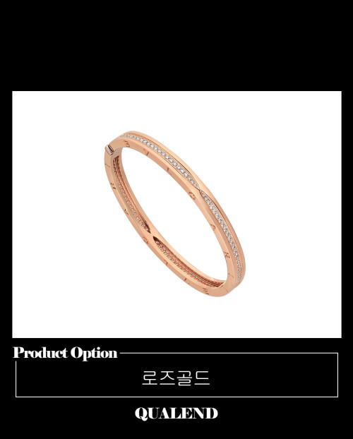 [BULGARI-불가리]비제로원 팔찌 351399