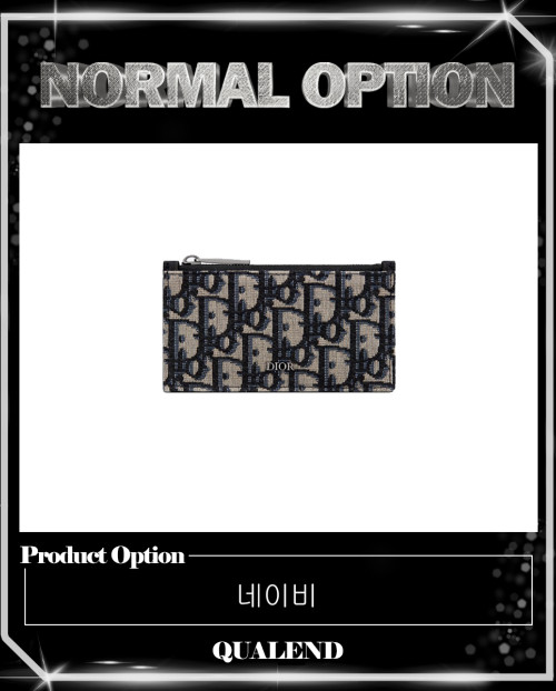 [DIOR-디올]지퍼 카드지갑 2ESBC