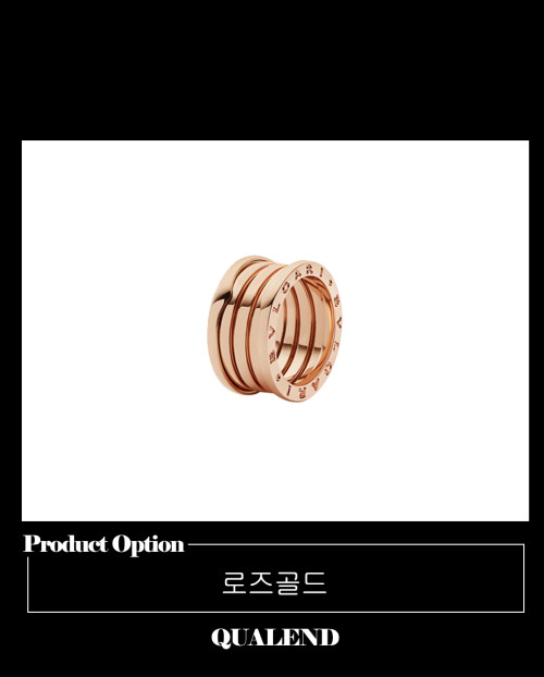 [BULGARI-불가리]비제로원 반지 348767