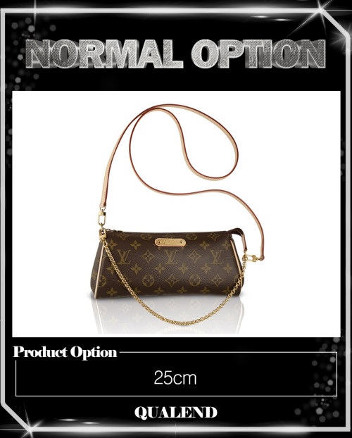 [LOUIS VUITTON-루이비통]에바 크로스백 M95567
