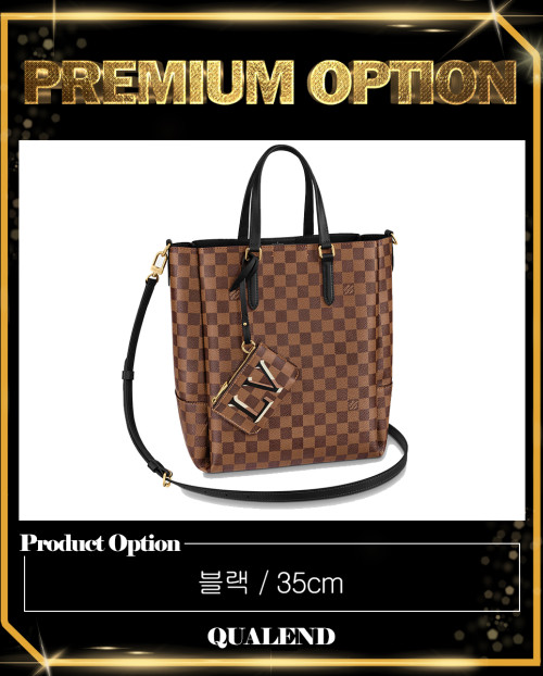 [LOUIS VUITTON-루이비통]벨몬트 MM N60294