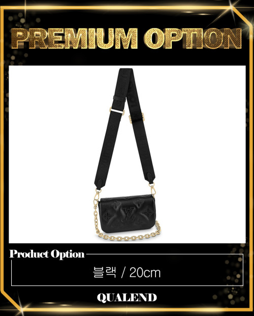 [LOUIS VUITTON-루이비통]월렛 온 스트랩 버블그램 M81398