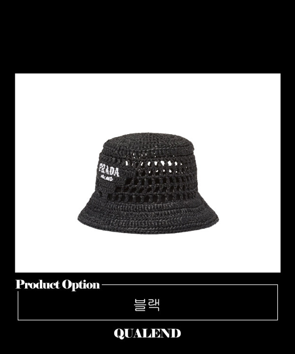 [PRADA-프라다]라피아 버킷햇 1HC137