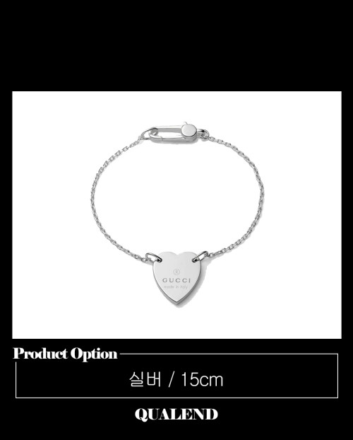 [GUCCI-구찌]하트 팔찌 223513