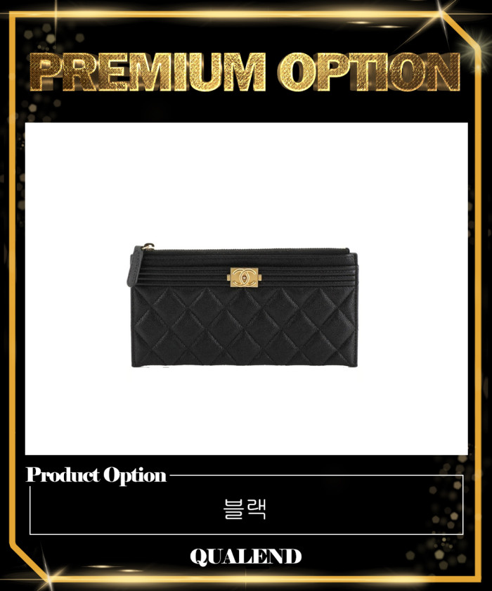레플리카|이미테이션 chanel-샤넬보이-슬림-카드지갑-a81254-1