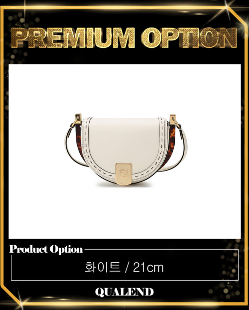 [FENDI-펜디]문라이트 숄더백 8BT346