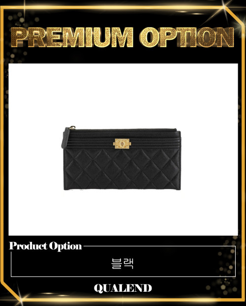 [CHANEL-샤넬]보이 슬림 카드지갑 A81254